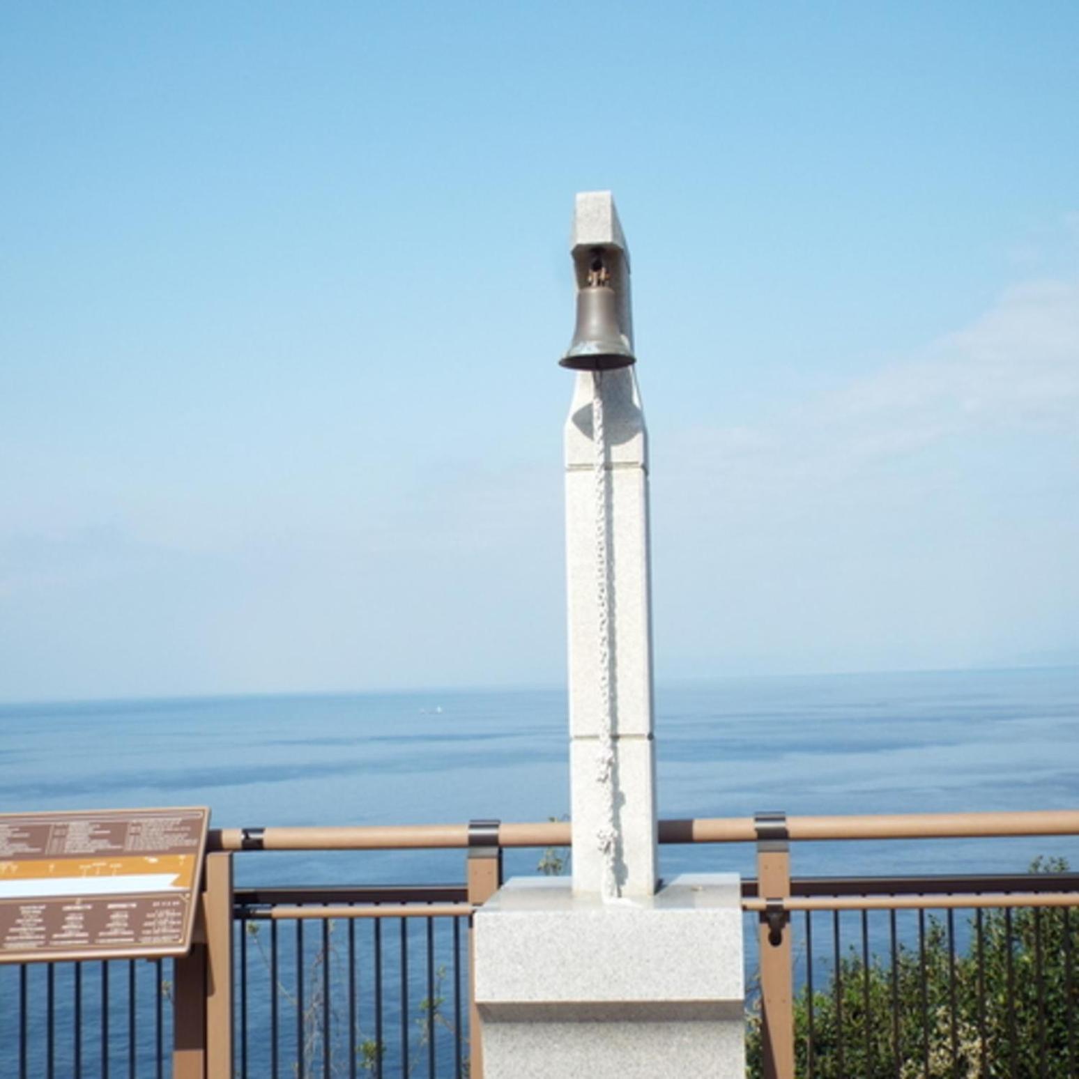Beauty&Spa Resort Izu 頬杖の刻 Exterior photo